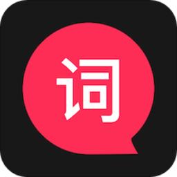拍摄提词器官方版