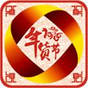 客天下会