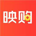 映购