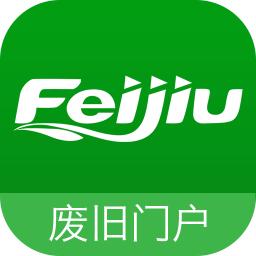 Feijiu网