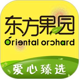 东方果园app