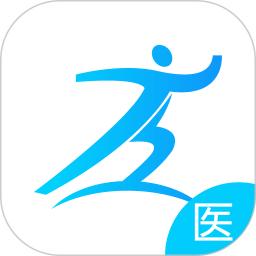 健康之路医务版app最新版