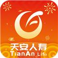 天安e点通