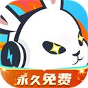迅猛兔加速器 免费实名认证