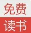 大美书网
