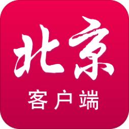 北京客户端