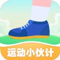运动小伙计免费版下载