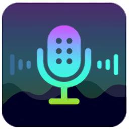变声精灵app