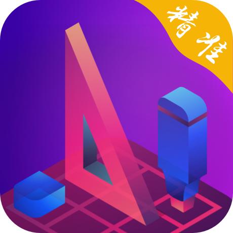 AR测量