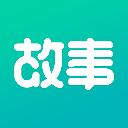 每天读点故事app