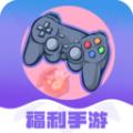 熊小游手游助手app