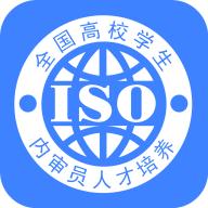 国培教务管理app