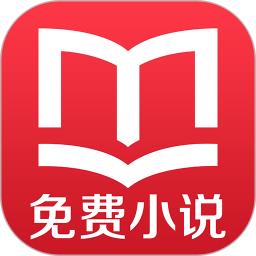 快马追书免费版