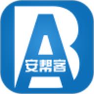 安帮客师傅端