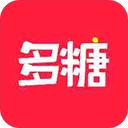 多糖