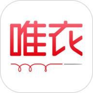唯衣宝