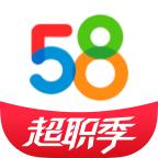 58同城招聘app