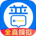 一起学普通话app