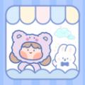 手帐画画板免费版
