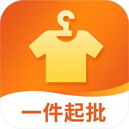 我的衣裳