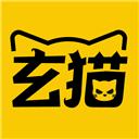 玄猫漫画