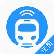智慧电车app最新版