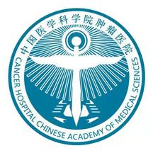 医科院肿瘤医院官方app