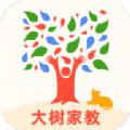 大树家教