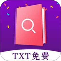 微趣免费小说
