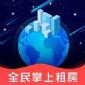 掌上租房