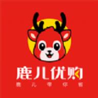 鹿儿优购