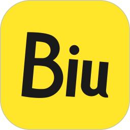 Biu神器