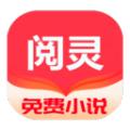 阅灵小说
