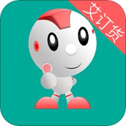 艾订货(网上批发订货)