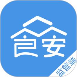 众食安管理端手机版