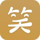 笑话大王