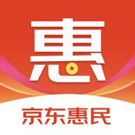 京东惠民小站手机版