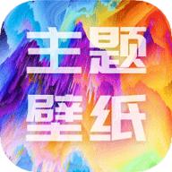 壁纸君
