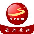 云上原阳