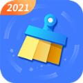 快速优化大师v1.0.0