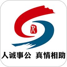 青岛人社app养老认证