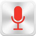 录音笔v2.5.6