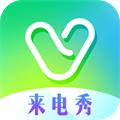 微锁屏