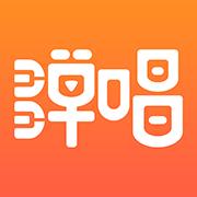 弹唱宝app