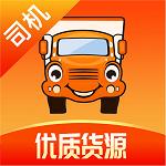 运满满司机版app