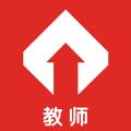 教师英语角app最新版