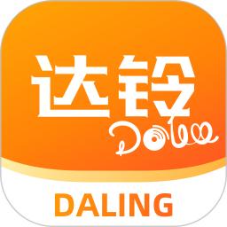 达铃v2.1.7