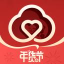 全棉时代(购物平台)