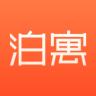 泊寓公寓租房app