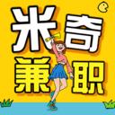 米奇兼职v1.0.0
